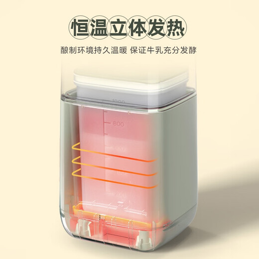Bear yogurt machine household fully automatic portable acidity adjustable constant temperature heating yogurt fermentation machine SNJ-C12S3