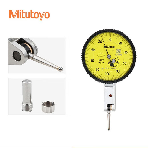 Mitutoyo lever dial indicator carbide anvil horizontal lever meter anti-scratch and oil-proof 513-425-10E 0-0.6mm/0.002mm/7 m imported from Japan