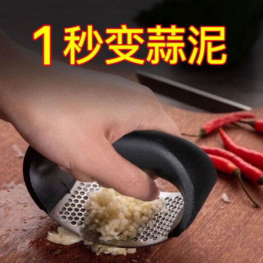 Hanfen Garlic Pressing Artifact Stainless Steel Garlic Pressing Ring Garlic Press Garlic Mortar Household Stirring, Cutting, Mincing, Minced Garlic, Minced Garlic Pounding Garlic Upgraded Stainless Steel Garlic Press