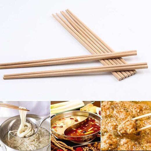 悦活 竹筷子无漆无蜡原竹雕刻家用筷子 10-12双装 碳化加长火锅筷10双装7027