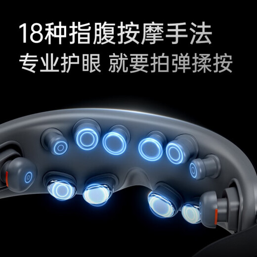 Skg Eye Massager K5 [Lista superior + Caja de regalo] Massora de ojo Massora de ojo Dispositivo de protección para el ojo Sleeping Eye Mask Compress Hot Birthday Glandes Diding Friends Padres y mayores
