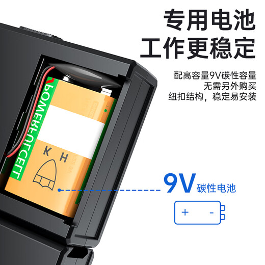 Тестер сетевого кабеля SAMZHE, многофункциональный тестер кабеля, компьютерная сеть, кристаллическая головка, телефонная линия, инженерный бытовой интеллектуальный тестер, черный CS-50