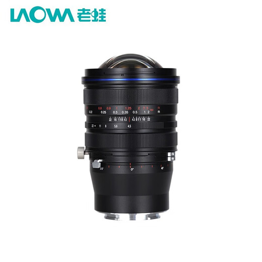 LAOWA 15mmF4.5 full-frame wide-angle tilt-shift lens L-mount blue circle