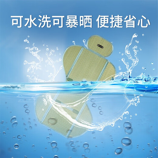 Huanggulin Sponge Grass Mat de automóviles Baby Cushion Recién nacido Summer Infantil ASIGADO DE SEGURIDAD UNIBLITALES Baby Baby Baby Cars Cushion 75*42cm