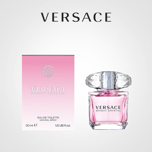 Versace (Versace) Caja de regalo de perfume Pink YaoJing Diamond Eau Melicacy 30ml Festival Festival Festival Regalo de cumpleaños For Girlfriend Caja de regalo Caja de regalo