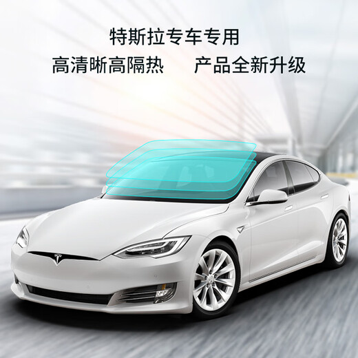 3M Automotive Film Langqing Series New Energy Glass Car Film Solar Insulating Window Film Color Remarks Customized Window Film