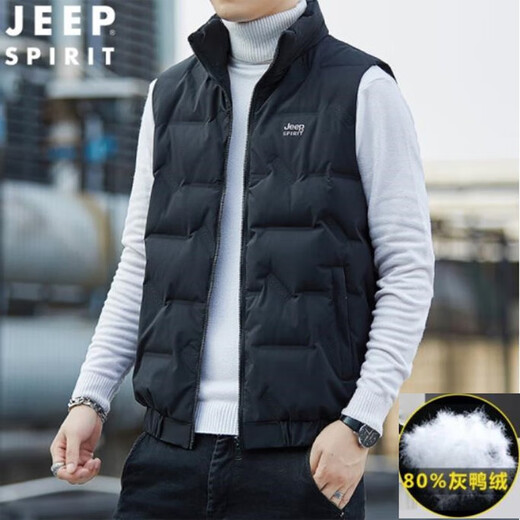JEEP SPIRIT羽绒马甲男秋冬季男士鸭绒轻薄立领保暖马夹中青年休闲时尚坎肩背 H7170豆绿色 2XL
