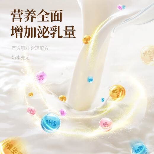 Hua livestock 4% medium pig premix piglet feed piglet growing pig fattening fattening pig compound feed manufacturer lactating sow whole ton as low as 84/bag