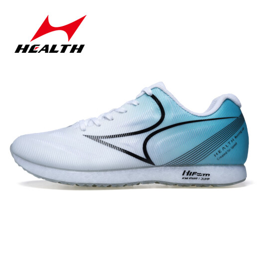 Haiers high school entrance examination sports running shoes stand up long jump shoes for men and women students body side high school entrance examination shoes training shoes jump shoes 699s 688s white and blue (running and jumping midsole) 46