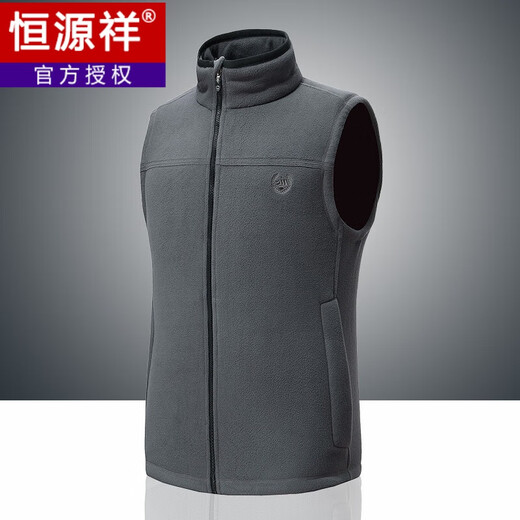 Hengyuanxiang brand high-end men's clothing winter fleece jacket men's polar fleece vest plus velvet thick high collar outdoor loose vest middle-aged dad vest dark gray 2XL