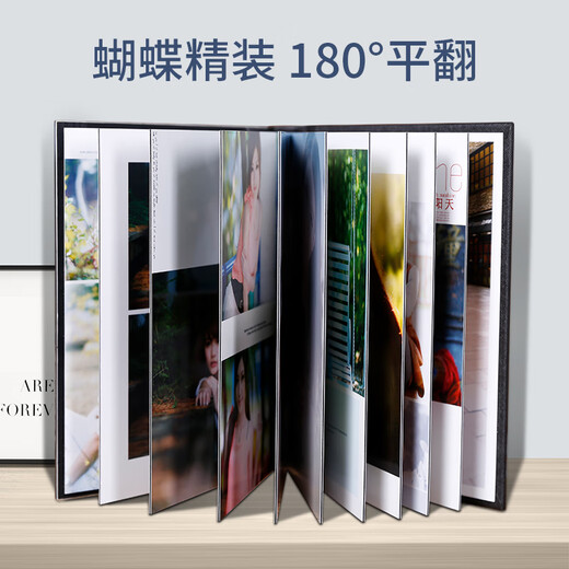 水晶相册本纪念册定制12/16/18寸照片书婚纱照全家福家庭宝宝儿童洗照片影集高清冲印影楼品质高档 【竖版】16寸-琉璃相册 28