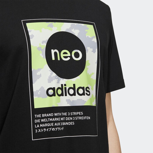 Adidas Nouveau néo masculin occasionnel usume d'été