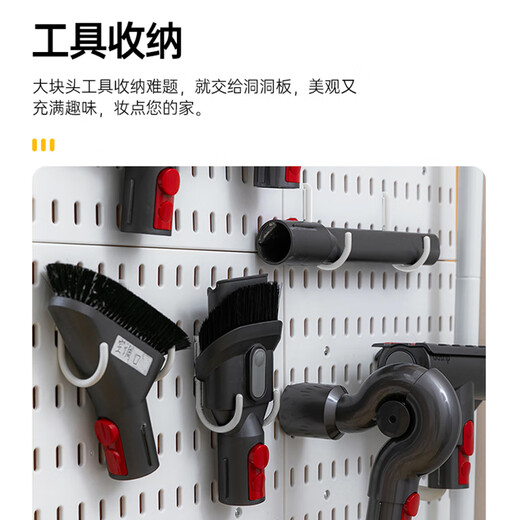 Banzheni Hole Board Porch-free Porch Storage Desktop Book Hanger Wall Kitchen Hook Storage Cabinet Accessories Customized Set