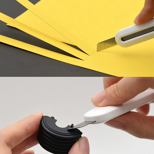 
KACO Lemai utility knife desktop office supplies student stationery paper cutter white (sucking card) K1416