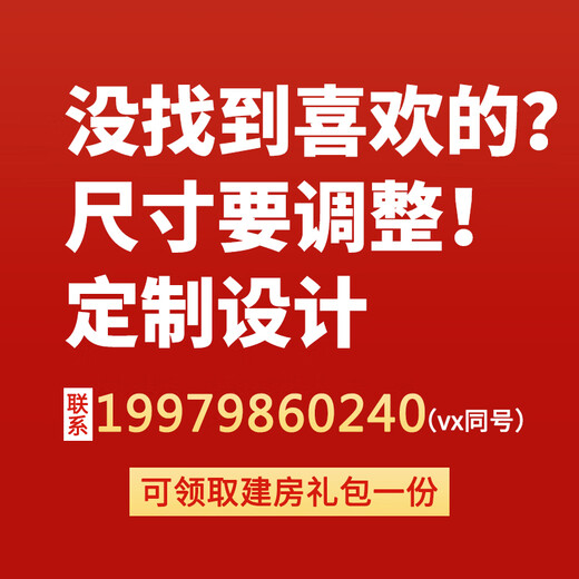 鄉村美豪华中式风格二层别墅设计图纸外观效果图两层建造别墅新款小3884