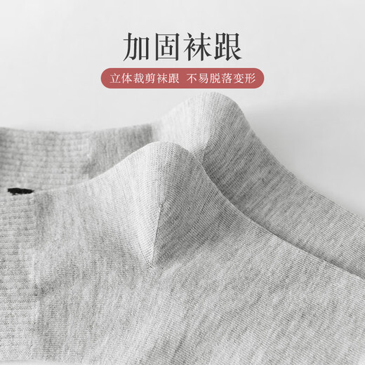 FitonTon10双袜子男秋冬季长筒袜纯色运动棉袜中筒袜透气篮球袜男袜