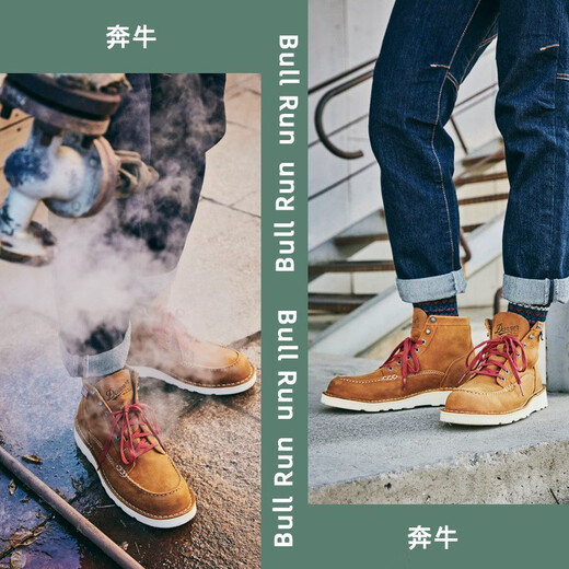 DANNER丹纳户外休闲Bull Run皮制男款手工防滑耐磨中高帮方头工装马丁靴 31660 红褐 男D版 44