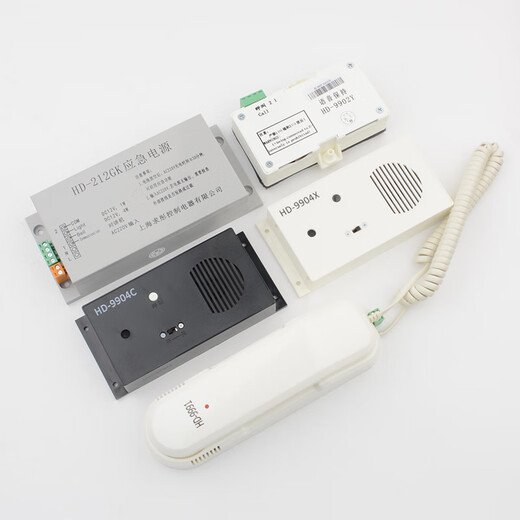仁聚益HD-9902Y巨通电梯轿厢对讲话机副机9991 9904 212GK电源配件 HD9902Y