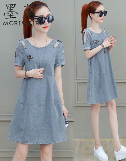 MORIMUIR new summer dress short-sleeved denim thin off-shoulder stretch loose Korean style women's versatile spring mid-length skirt female blue XL (115-125Jin [Jin equals 0.5 kg])