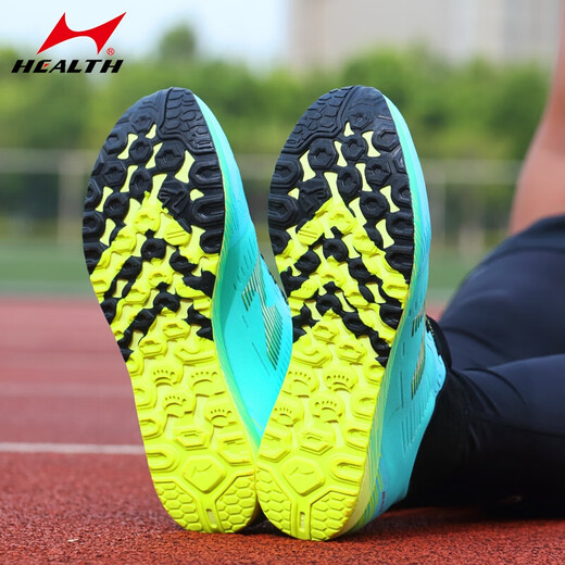 Haiers High School Atmecmance Amemance Sports Sports Sporte Men and Women, 1000 метров, стоящих в длине для прыжков в длину для спортивных тренировок.