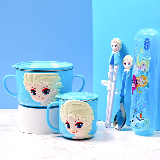 Junxin Children's Tableware Tableware Tableware Set Baby Supplementary Food Bowl Baby Bowl Fork Spoon Training Chopsticks Milk Cup Set Minnie Powder 4-piece Set