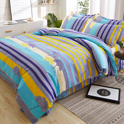 Playboy (PLAYBOY) four-piece bed set simple style autumn and winter thickened skin-friendly brushed bed sheet quilt cover student dormitory single home 4-piece return to nature 2.0 meter bed sheet four-piece set 200*230cm