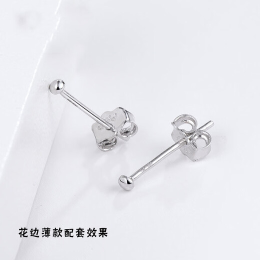 MOYAN (MOYAN) Platinum PT950 Ear Studs Earrings Accessories Ear Plugs Ear Walls Ear Backs Ear Blocks Women's Flat Bottom Thick Style @ Pair