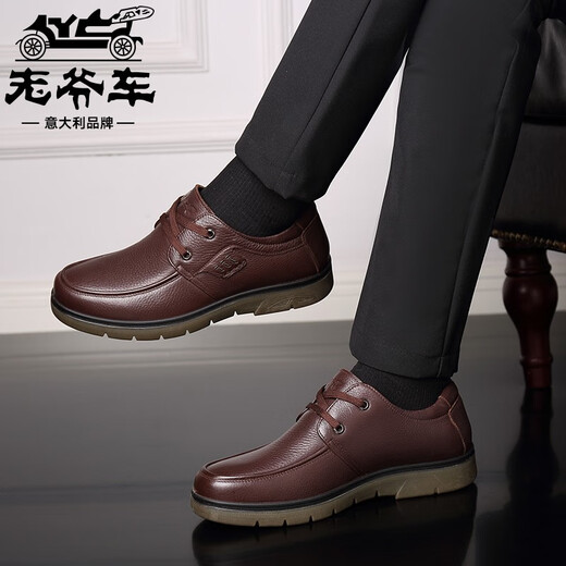 Classic car (WECKER) spring and autumn leather shoes men round toe business casual men shoes beef tendon sole non-slip comfortable cowhide leather middle-aged and elderly dad shoes men LYC9904 brown (lace-up style) 38