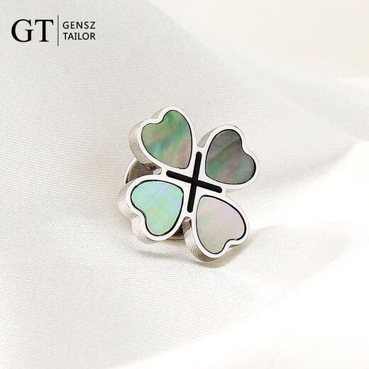 Shencheng Black Butterfly Shell Four-leaf Clover Brooch Personalized Creative Corsage Suit Men's and Women's Accessories Gift Box Four-leaf Clover Black Disc Shell Brooch