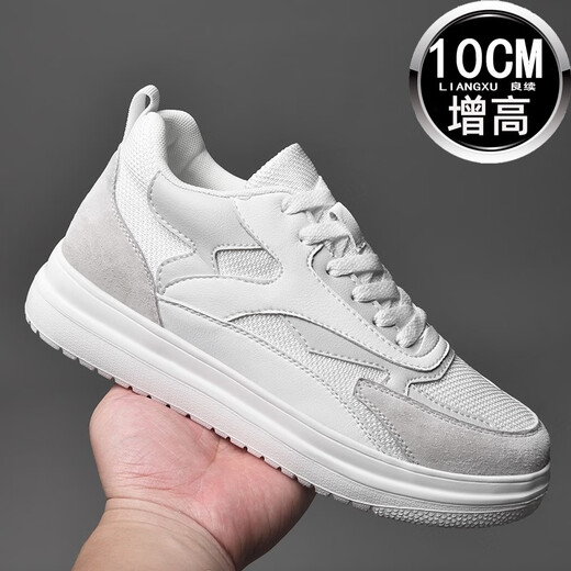 Liangxu summer height increasing men's shoes 10cm Korean style trendy sports invisible men's height increasing shoes 8cm white men's height increasing sneakers white 10cm 38
