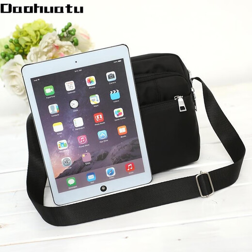 
Daohuatu new nylon women's bag crossbody bag business wallet waterproof Oxford cloth bag backpack slant bag shoulder bag [688] black