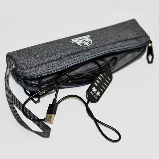 Instrument de réchauffement à température constante universelle USB Propulsé par un sac de réchauffement chromatique harmonique
