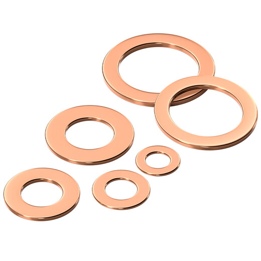 Fengji National Standard Pure Copper Full Copper Gasket Marine Table Seal Copper Round Screw Metal Flat Washer M3-M60mm Copper Flat Washer (Type A) Set