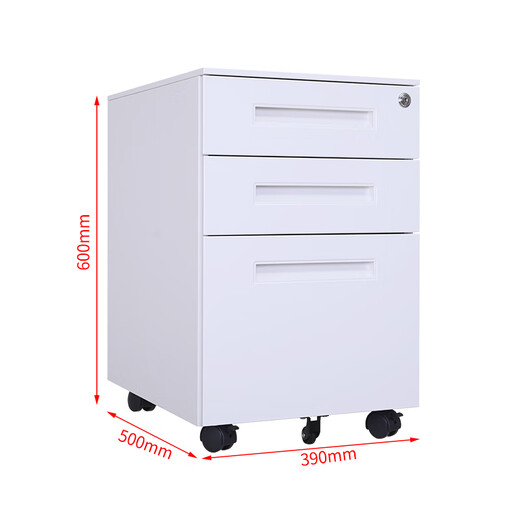 Huizhen Gabinete de hierro Actividades de acero Gabinete de información de almacenamiento de cajón de tres capas Tabla de mango de un solo vía HO671 personalizable