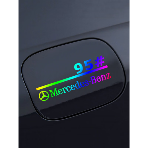 REACHNOW car fuel tank cap reflective sticker with 92# gasoline and 95# diesel personalized fuel tank prompts to cover scratches and cover, take 1 shot and 2 Toyota/remark fuel number/default 95