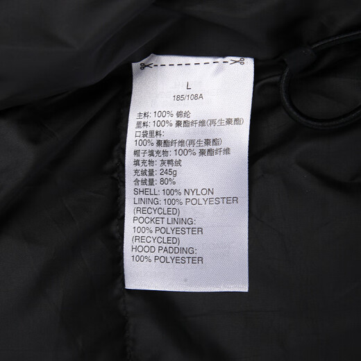阿迪达斯 （adidas） 三叶草羽绒服男士冬季新款户外运动服保暖休闲连帽棉衣夹克 H13564黑色 L