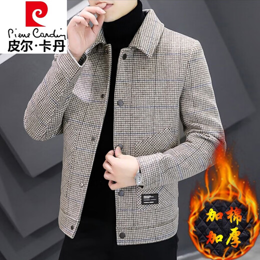 Pierre Cardin high-end autumn and winter woolen jacket men's short casual woolen woolen jacket men's thickened cashmere woolen trendy knitted style 2905 gray style regular 4XL