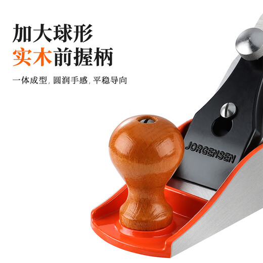 Pony pony woodworking planer hand planer planer European planer push planer iron planer trimming hand push planer No. 4 woodworking DIY tool