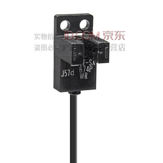 
Original Omron OMRON photoelectric switch sensor EE-SX672-SX670-SX671-SX674-WR sensor P EE-SX674P-WR PNP output 5-24VDC