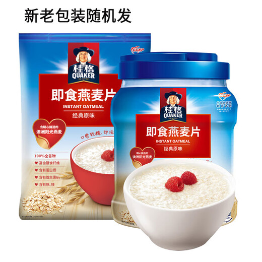桂格即食燕麦片原味1000g谷物冲饮早餐速食免煮营养代餐早餐小吃 特惠 特惠燕麦片1478gX1袋