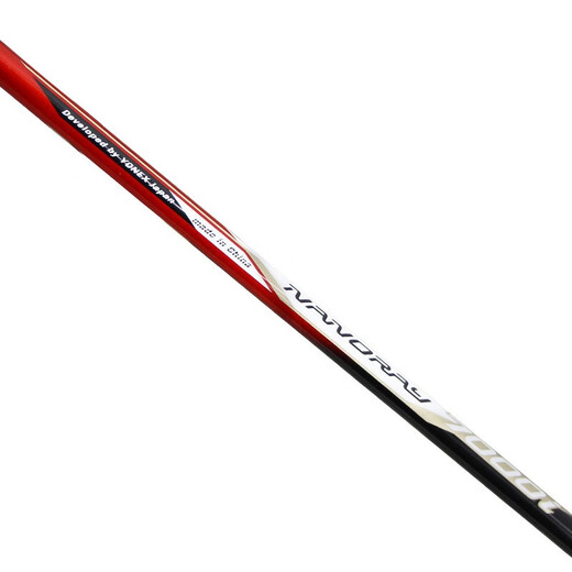 
YONEX YONEX Badminton Racket Sky Ax 99 Ultra Light DG High Pound Full Carbon AX Badminton Racket Beginner Intermediate Competition NR7000i/2U/White Powder Beginner Single Shoot