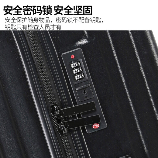 DULA高颜值带杯架多功能行李箱男女拉杆箱旅行箱密码箱子耀夜黑26英寸