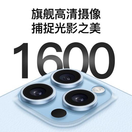 魅紫新款PhoneX16pro智能手机5G卡全网通 超薄大屏护眼大内存百元电竞游戏学生长续航快充全新老人便宜 紫色 8核+64GB