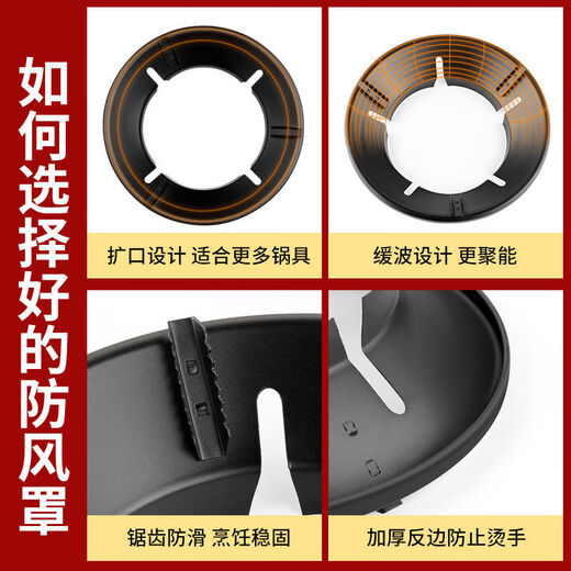 Jixinzhao Juhuo Cubierta De Ahorro De Energía Estufa De Gas Cuadrada Universal Parabrisas Estufa De Gas Parabrisas Estante De La Estufa Soporte Antideslizante Paquete De 2 Color Natural-4 Aberturas