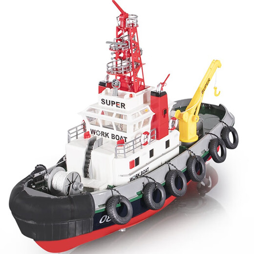 
Remote control boat speedboat high-speed children's wireless electric fire boat model submarine water boat boy toy boat 60cm remote control fire squirt boat cool version (100 minutes)