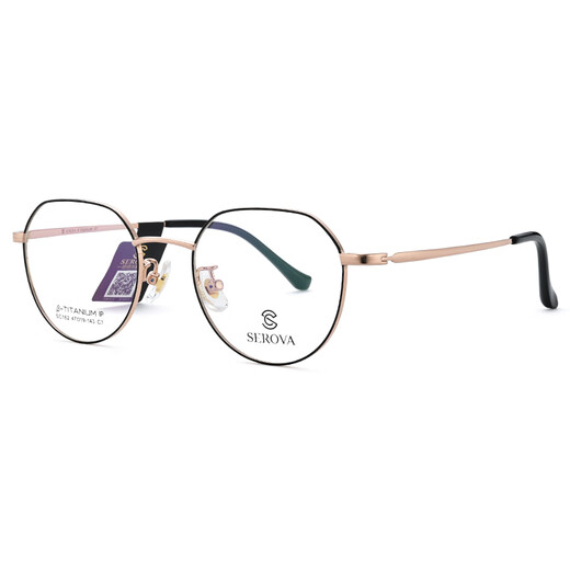 Monture de lunettes Swarovski monture en titane ultra-légère peut être équipée de lunettes anti-lumière bleue à haute myopie verres ultra-minces tendance pour hommes minces SC659 SC659 noir C16 la monture unique n'inclut pas les lentilles