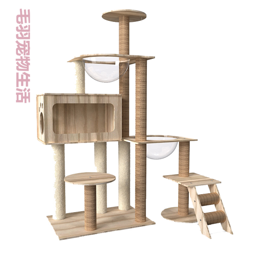 Marco de escalada para gatos de madera maciza con chip de estrella, marco para gatos, nido para gatos grande, árbol para gatos, cápsula espacial integrada, plataforma para saltar para gatos, marco para rascar para gatos b15+ estera