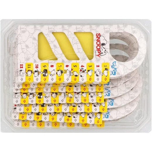 ARS (ARS) Made in Japan ARS Earth Deodorant and Insect Resistant Anti-moth and Mildew Mothballs Mothballs Wardrobe Drawer Clothes Snoopy 10 pieces