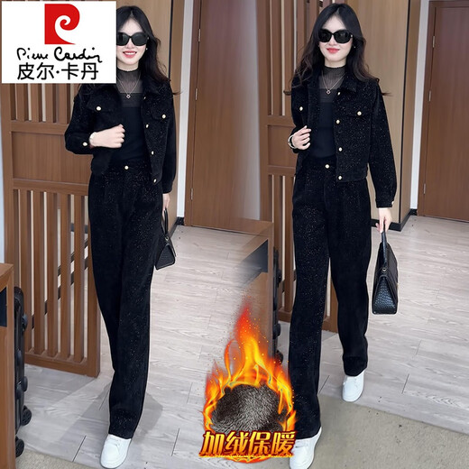 皮尔卡丹（pierre cardin）加绒加厚休闲套装女2025秋冬季新款保暖时尚外套阔腿裤两件套 6198#黑色【春秋款】 XL 【建议110-125斤】