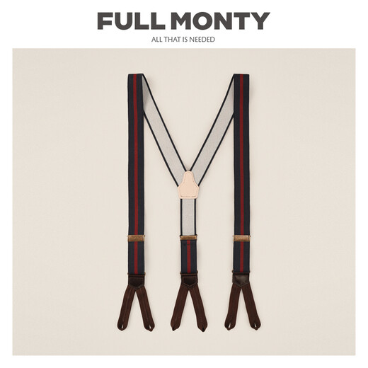 FULL MONTY男士西裤条纹背带弹力复古系扣吊带礼盒男装配饰 藏青色9470